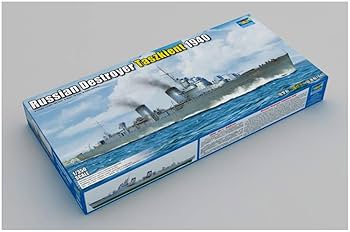 トランペッター 1/350 ソビエト ソブレメンヌイ駆逐艦 956 プラモデル 楽天市場】【中古】トランペッター 1/350 ソビエト